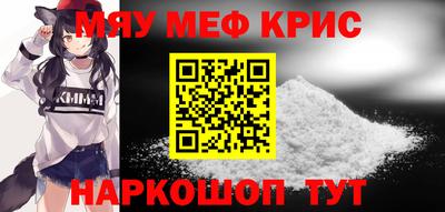 дживик Вышний Волочёк