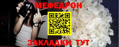 дживик Вышний Волочёк