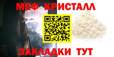 дживик Вязники