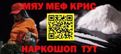 mix Вязьма