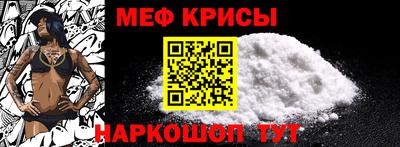 дживик Вышний Волочёк