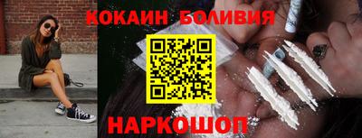 метамфетамин Гудермес
