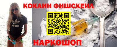 mix Вязьма