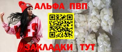 дживик Вязники