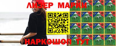 дживик Вязники