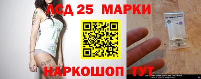 mix Вязьма