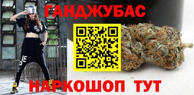 mix Вязьма