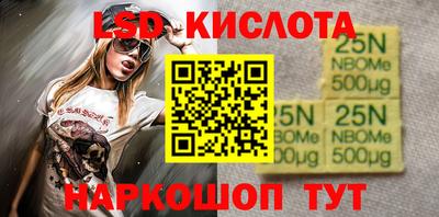 дживик Вязники