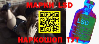 дживик Вышний Волочёк