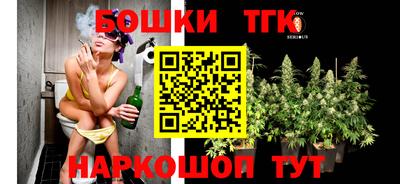 mix Вязьма
