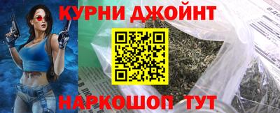 mix Вязьма