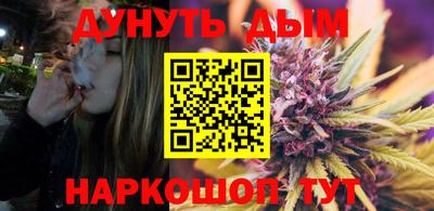 дживик Вязники