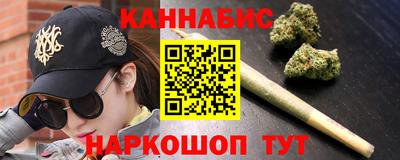 дживик Вязники