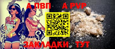 mix Вязьма