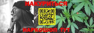 mix Вязьма