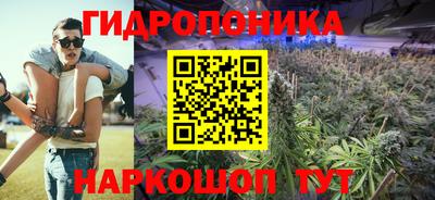 mix Вязьма