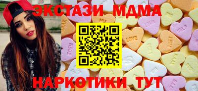 дживик Вышний Волочёк