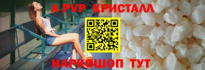 mix Вязьма