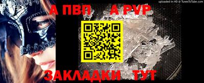 метамфетамин Гудермес