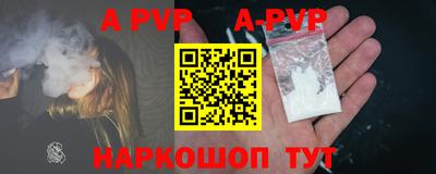 дживик Вязники