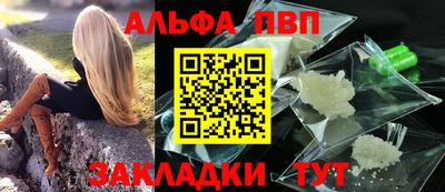метамфетамин Гудермес