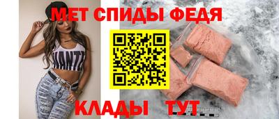 дживик Вязники