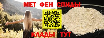дживик Вязники