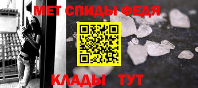 мескалин Гуково