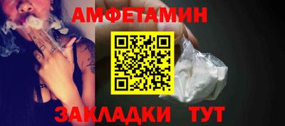 дживик Вышний Волочёк