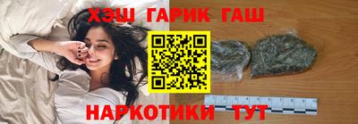 mix Вязьма