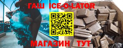 mix Вязьма
