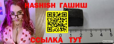 дживик Вязники