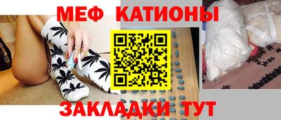дживик Вязники