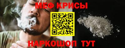 дживик Вязники