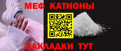 mix Вязьма