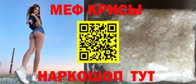 дживик Вышний Волочёк